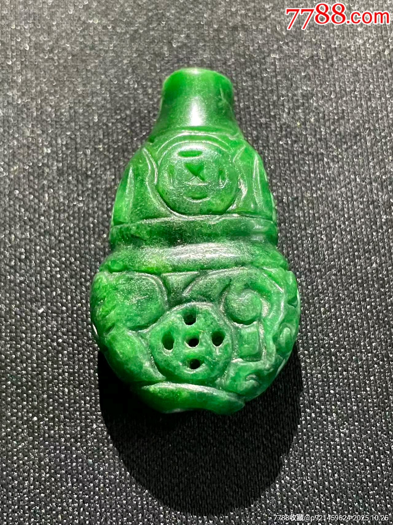 翠玉雕刻瓶安挂件-其他玉石/玉器-7788旧书网