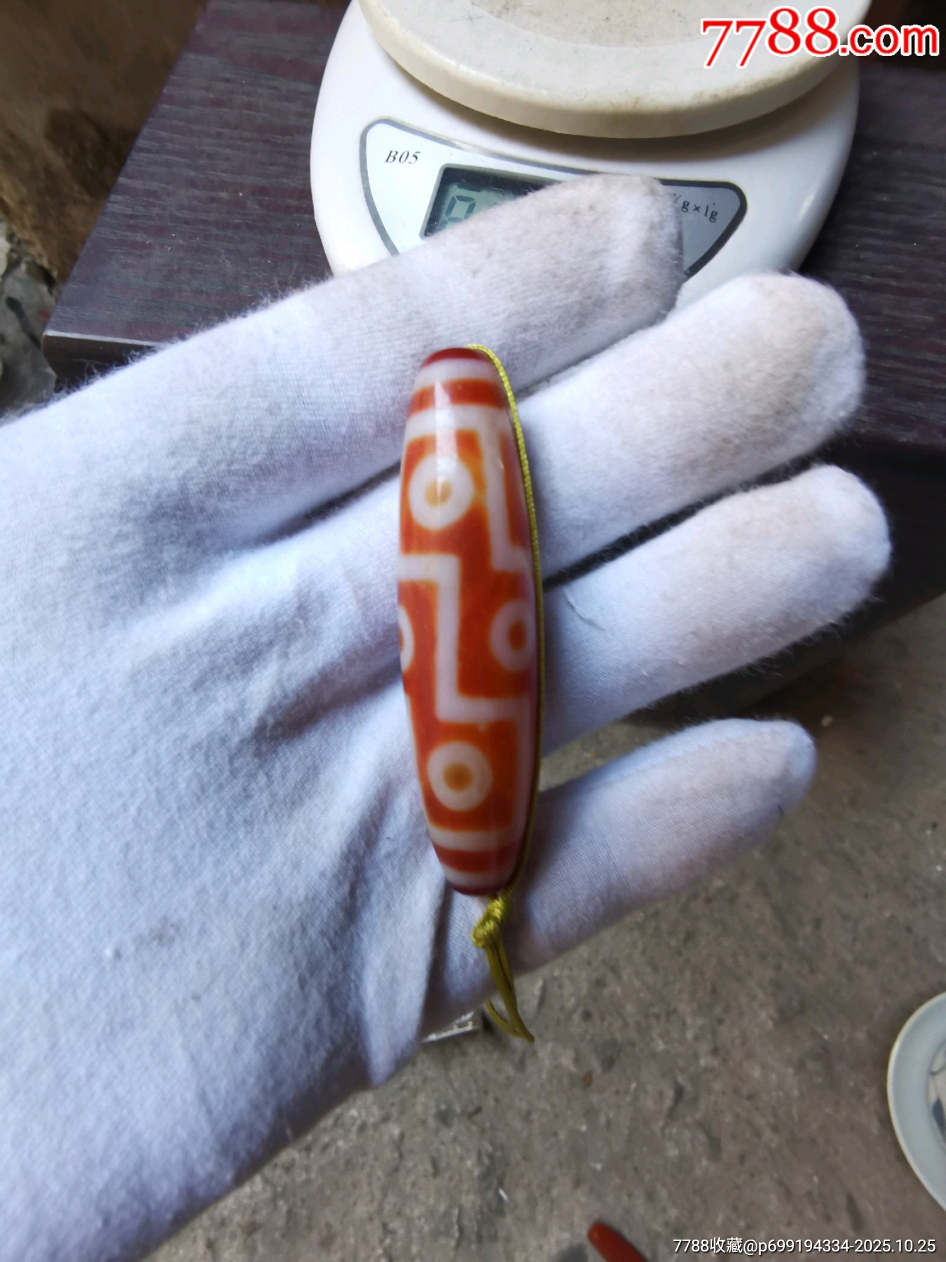 藏传老天珠一颗-玛瑙-7788旧书网