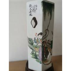 民國人物紋六方帽筒一只（全品）(au42808859)