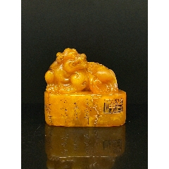 田黄印材.寿山石 田黄印材.寿山石