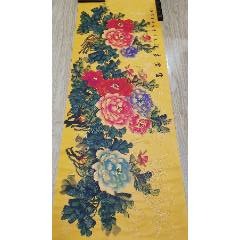 【180×70cm，保真拍賣】江蘇省美協會員吳雅君作品：富貴吉祥