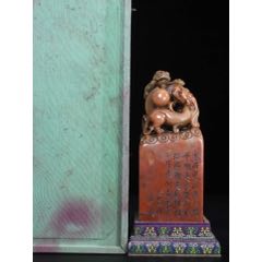 老货收藏寿山石水草冻田黄石印章石质通透坚硬包浆老气血丝纹明显