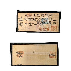 江西吉安府寄上海裕興洋行實寄封，內至畫非常漂亮(zc42821245)