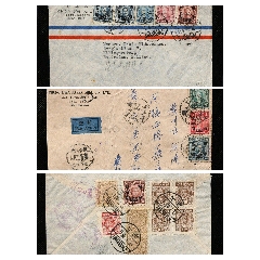 民國封3個一起(zc42821327)