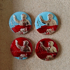 套色武像三點紅揮手，慶祝國慶二十周年一組(zc42821730)