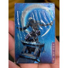 小浣熊水滸卡軟閃熱封石勇(au42822290)