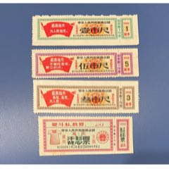 *用68年4全(au42823258)