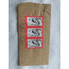 實際封（稀少）