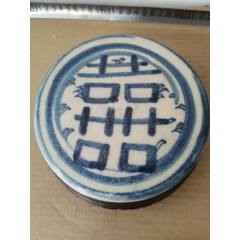 清晚期青花喜字蓋（大尺寸保真）_青花瓷_￥104