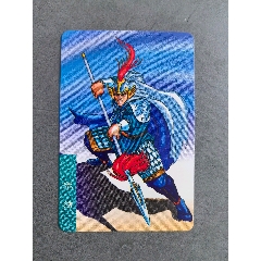 小浣熊三國風云錄，官渡，張繡(au42830840)