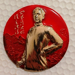 湘江評論名章(zc42832018)