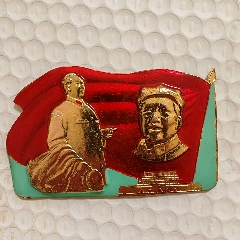 雙江名章(zc42832085)