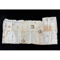 【清雍正三年地契-完整三聯-有稅票一張】保存完整少見(zc42832389)