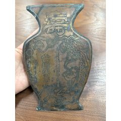 【民國祝壽浮雕銅牌一個-松鶴延年圖案-品好】(zc42832711)