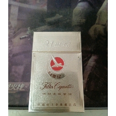 二十一世紀(au42836938)