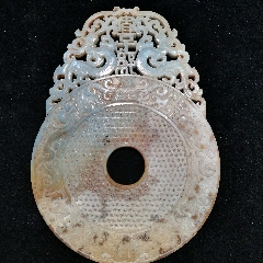 原味極美品和田玉雕“宜子孫、龍紋”大玉壁一塊_和田玉_￥153