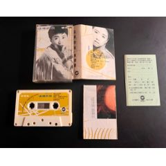 李翊君，這樣的我，臺版，有歌詞海報和歌迷卡