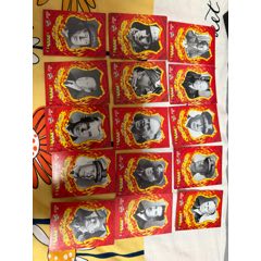 華豐二戰風云榜1(au42849956)