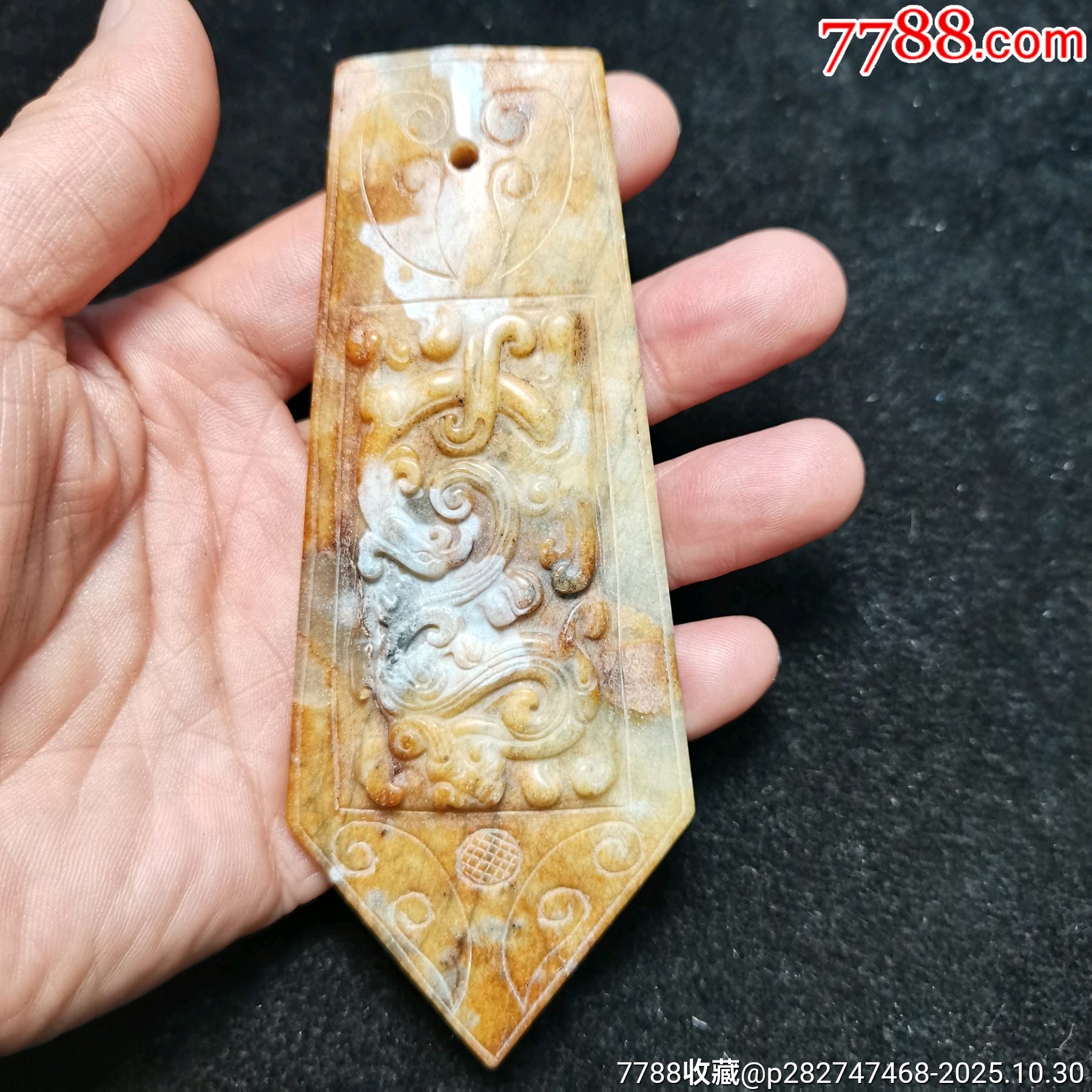 中古 和田玉雕 辟邪 提油彫刻 根付け 中国美術 玉彫刻 C1A282 中古 和田玉雕 辟邪 提油彫刻 根付け 中国美術 玉彫刻 C1A282 - 彫刻