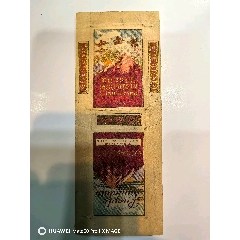 紫金山1(zc42851699)