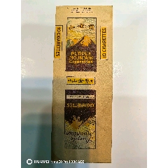 紫金山2(zc42851711)