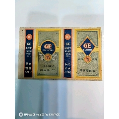 奇異牌（長支打樣）（通用電氣）(zc42852089)