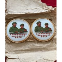 精品庫存毛林瓷章(zc42852454)