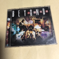 BEYOND二樓后座滾石XK1首版CD