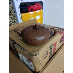 鏈條壺_紫砂壺_￥215