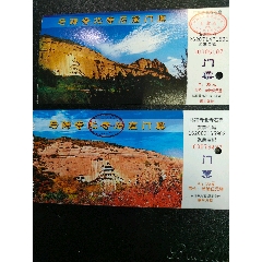 甘肃张掖马蹄寺石窟门35元