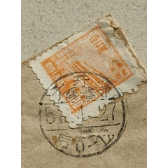 普東二5000上月牙里沈陽特殊淶井子戳封(au42865948)