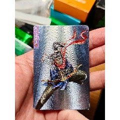 小浣熊水滸硬面燕青(au42869625)