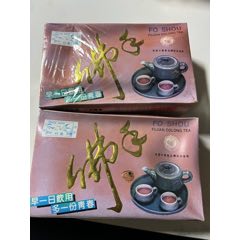 早期老佛手兩盒合拍（外膜有裂開）-￥199 元_其他茶葉_7788網