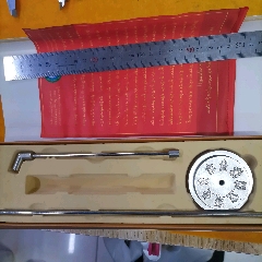 法器-￥5 元_鐵器/鋼器_7788網