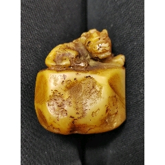 壽山田黃原石印章