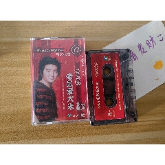 楊臣剛磁帶(au42874772)