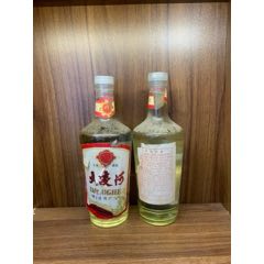 80年代大凌河酒暴力黃湯