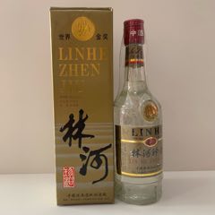 1995年46度林河珍酒
