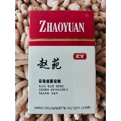 趙苑少見(au42876022)