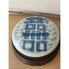 清中期青花喜字蓋（大尺寸保真）(au42877045)