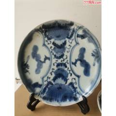 大处理｝哥釉青花龙小罐（全品）__【7788旧书网】