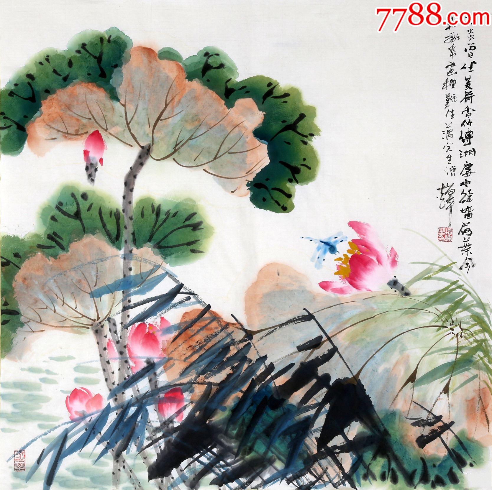 【保真拍卖】河北省美协会员、知名画家李增辉荷花斗方__【7788收藏__收藏热线】