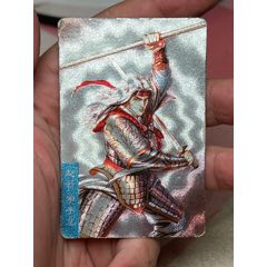 小浣熊三國卡大粗趙云大缺卡(au42889664)