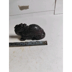 寿山灰性芙蓉石__【7788旧书网】