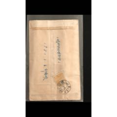 51年蓋撫順郵戳優軍郵件實寄封一件(zc42890955)