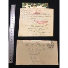 志愿軍英美戰俘郵件實寄封一組兩件(zc42891000)