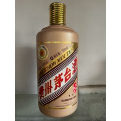 茅臺生肖猴酒瓶(au42893101)