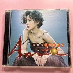 梅艷芳《床前明月光》臺版CD