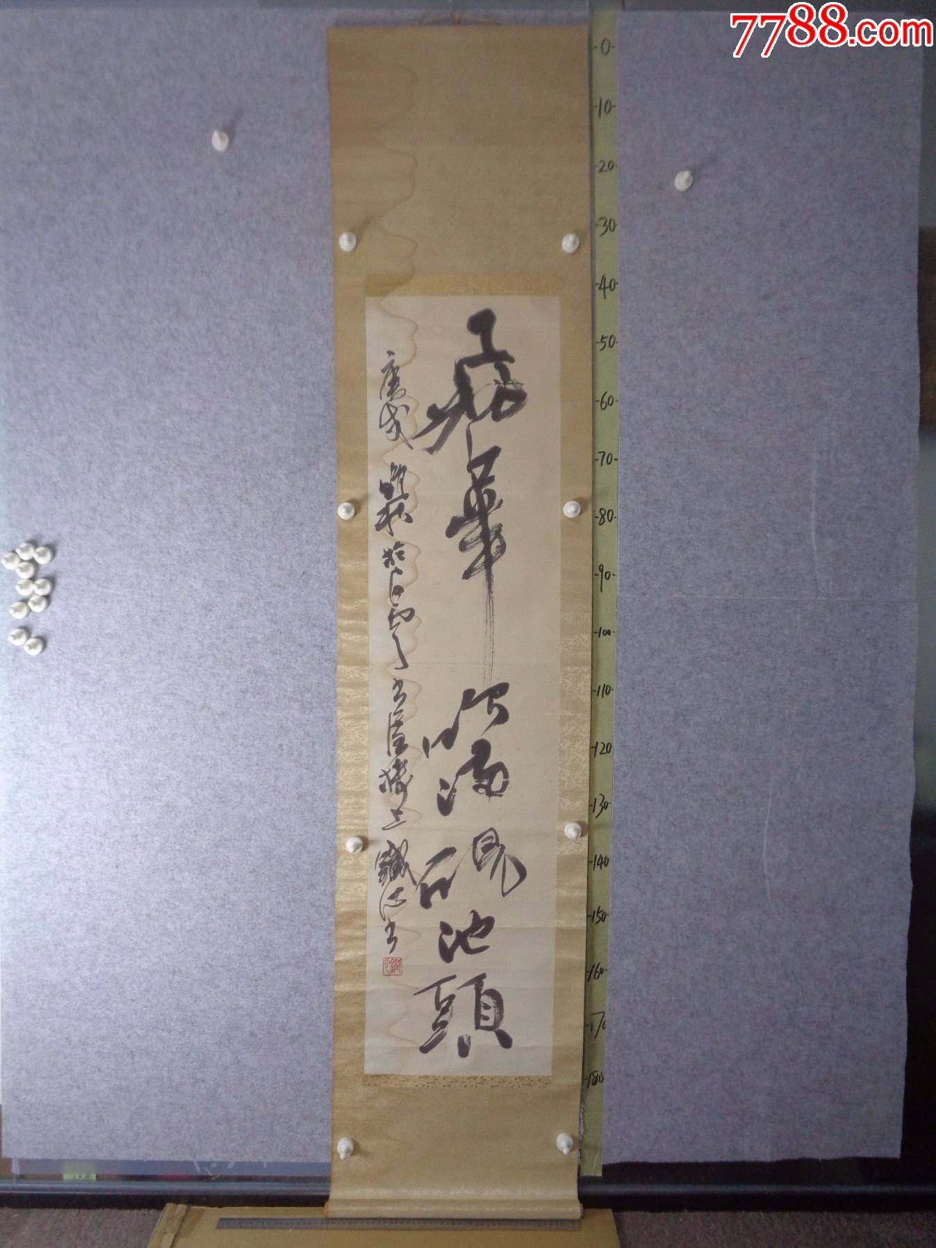5-23、小日子藏书家早年旧藏,早期书法作品一幅(纸本、卷轴装裱)__【7788商城】