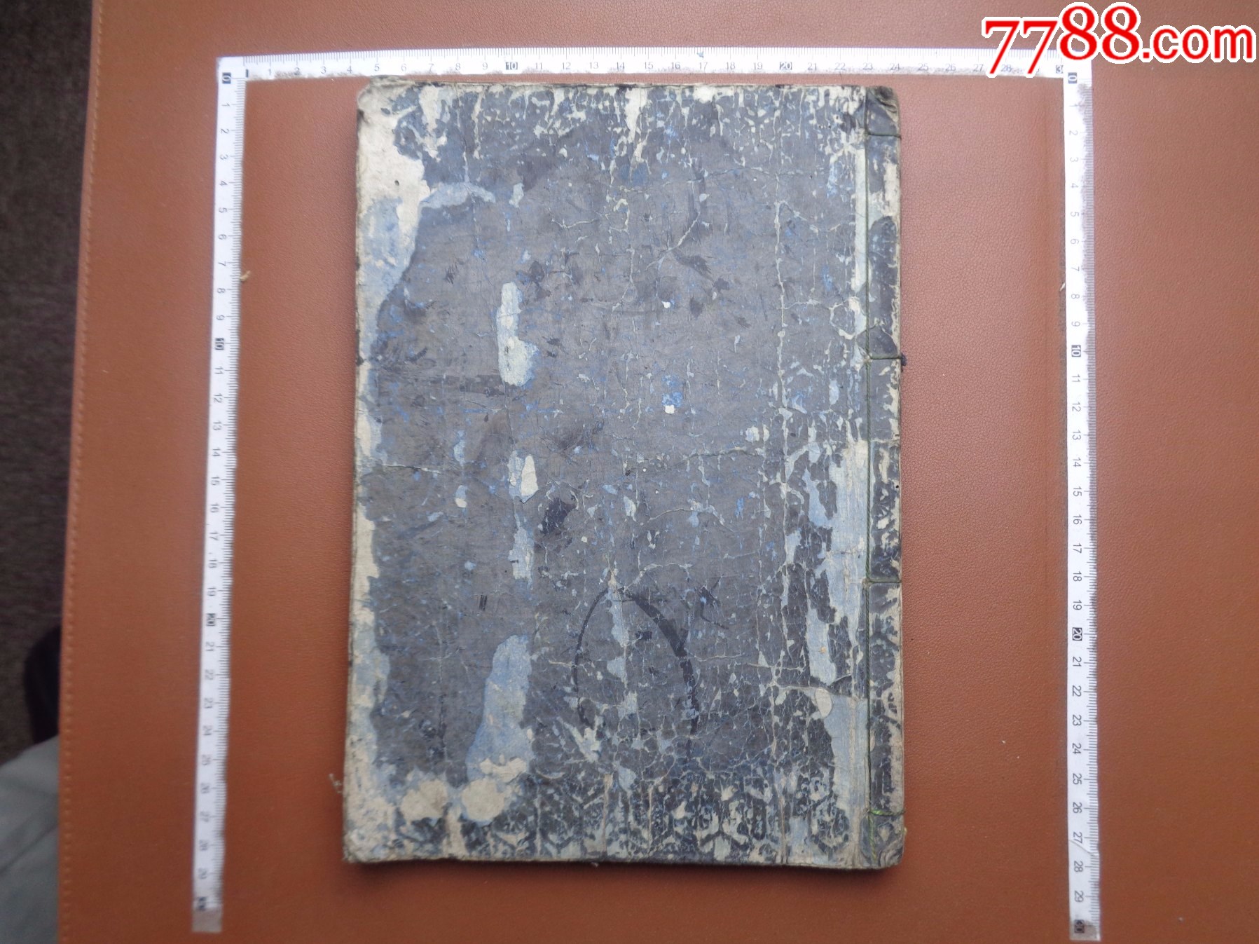 小日子藏书家早年旧藏,清中至清末時期《書名不詳》__【7788收藏__收藏热线】